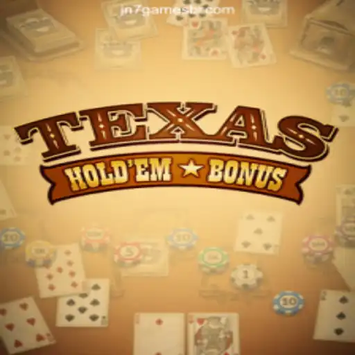 Exploring Texas Holdem Bonus: The Ultimate Guide